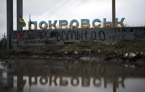  Росіяни намагаються взяти Покровськ у напівоточення